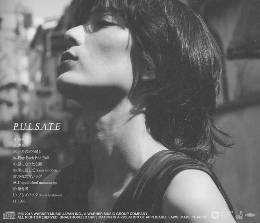 indigo la End sweet noise 廃盤 indigo la End sweet noise 廃盤 indigo la End 川谷絵音 廃盤